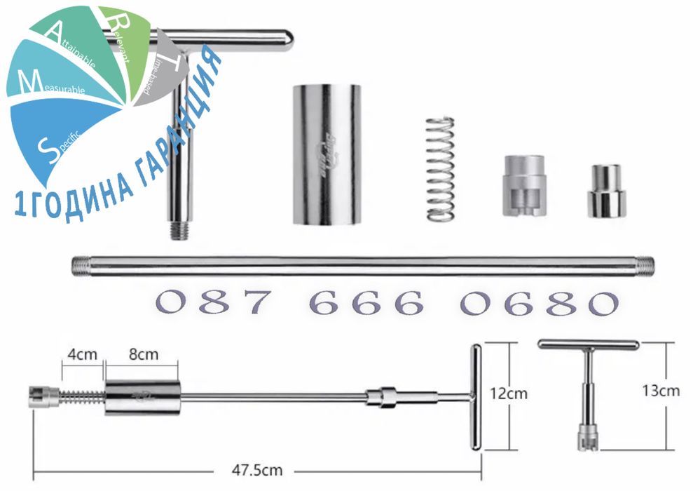 Обратен чук дълбнатини вакуум PDR изправяне градушка инструмент пдр