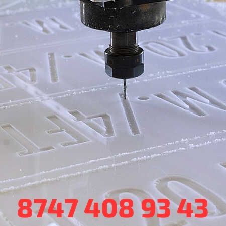 Услуга мультикама ЧПУ