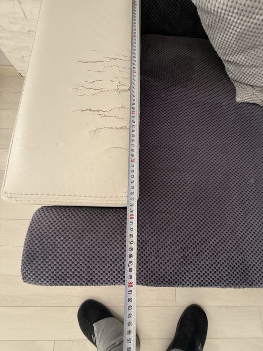 Диван - разтегаем