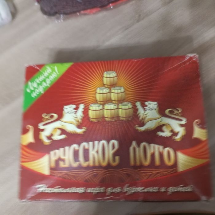 Русская лото игра для семьи
