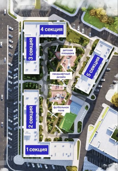 Продам 1 комн квартиру ЖК «Shalkar”, 45,75, 6/12, Октябрь/ ноябрь 2026