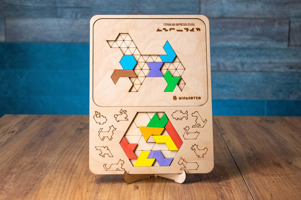Дървен Пъзел ПъстроУм
