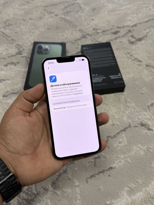 IPhone 13 Pro 128 gb ЕАС