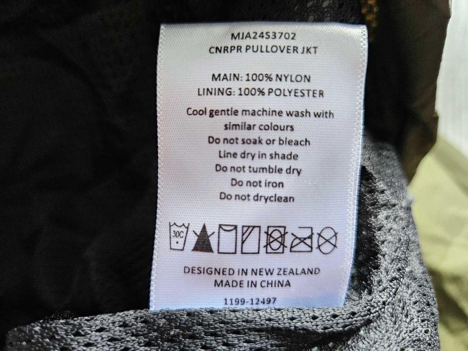 Huffer Stone CP Company Tactical Cargo ултрас анорак ветровка яке