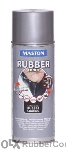 Спрей 400мл.Гумирана боя джанти, алуминий, пластмаса. Различни цветове