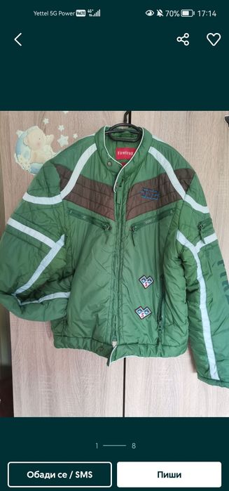Мъжки дънки Zara