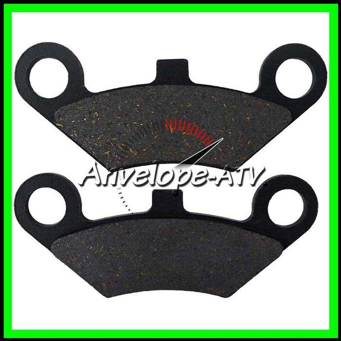 Placute atv LINHAI 500 550 DragonFly - Fata