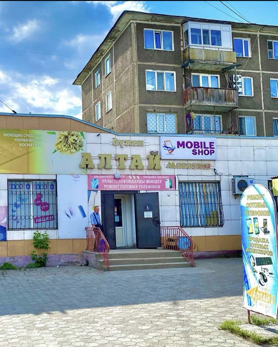 Redmi Note 9 8/128gb+AirPods{Абая68,смартфон,телефон}