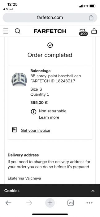 Balenciaga шапка ОРИГИНАЛНА