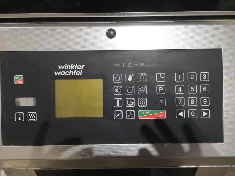 Конвектомат с втасалник