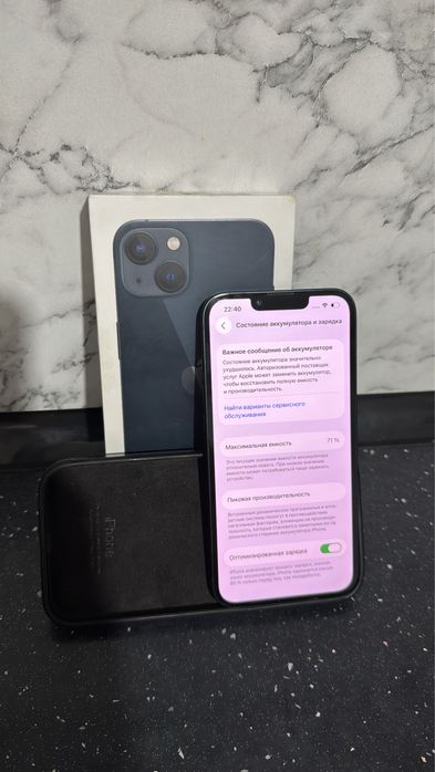 Iphone 13 71% 128gb