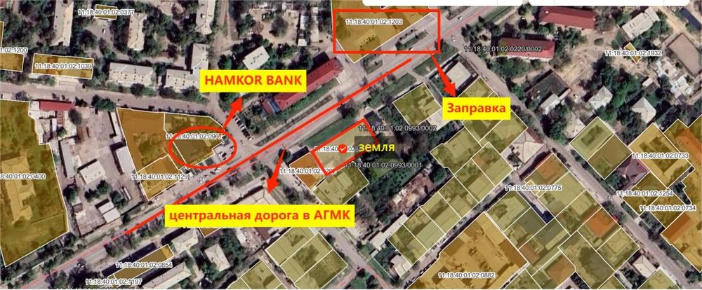 Срочно! Продаётся земля под строительство (все документы имеются)