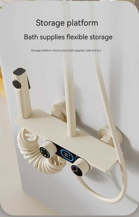 Модерен интелигентен душ с дисплей