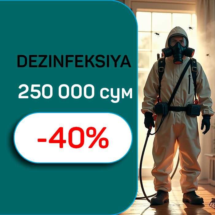 Dezinfeksiya Дезинфекция 24 часа Клоп Таракан Блохи Мухи Комары