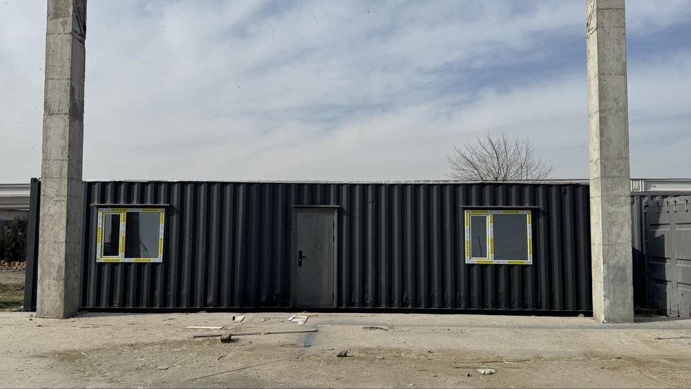 Контейнер/konteyner