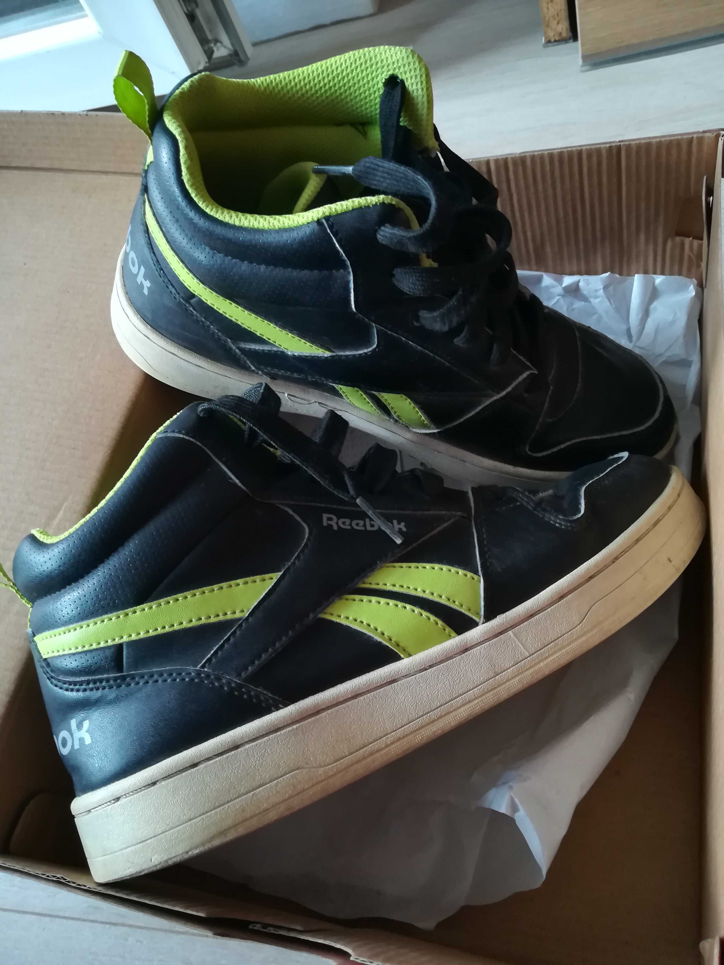 Reebok Classic 4 OLX.bg