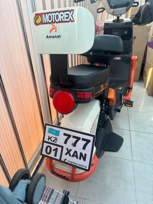 продою электровелосипед