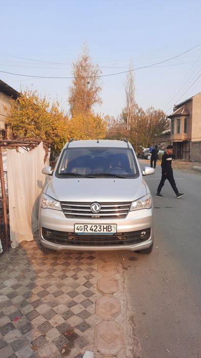 Dong-Feng Glory 330S