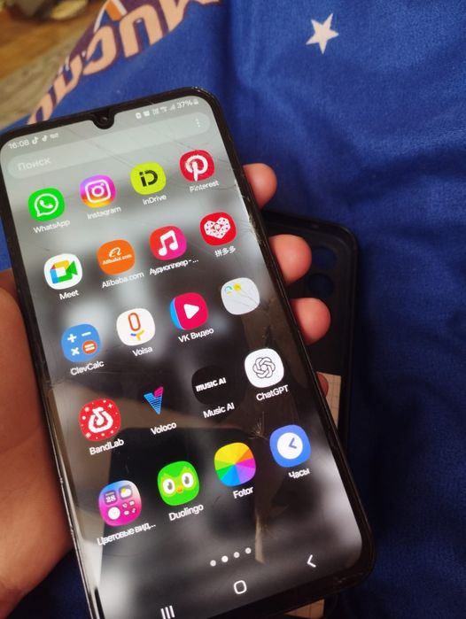 Обмен на  Айфон..