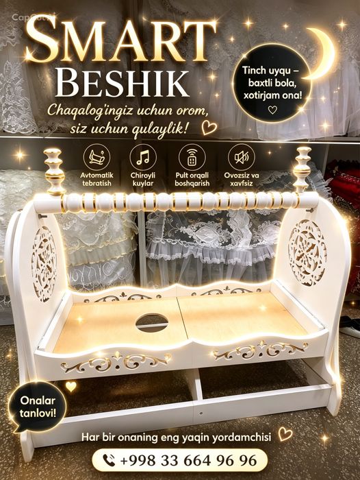 Smart Beshik | Avtomatik Tebratish