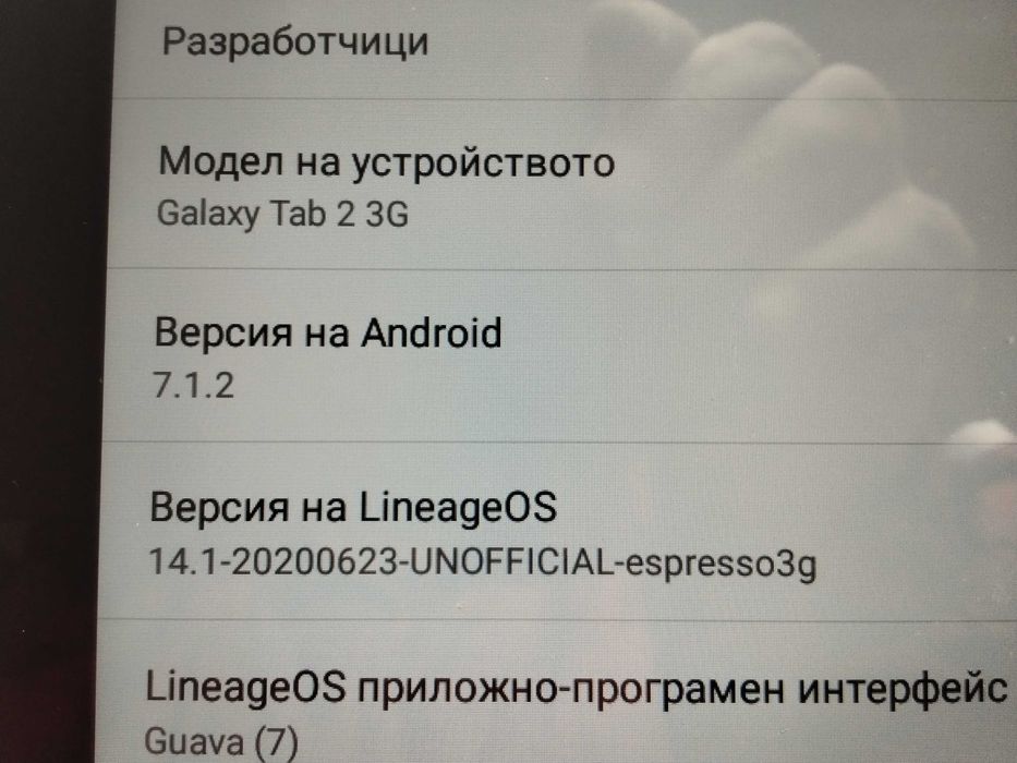 оригинален 10инчов таблет с обновена версия на Андроид за сърфиране
