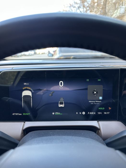 Leapmotor C11 EV 510km электро