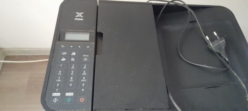 Imprimanta  multifuncțională