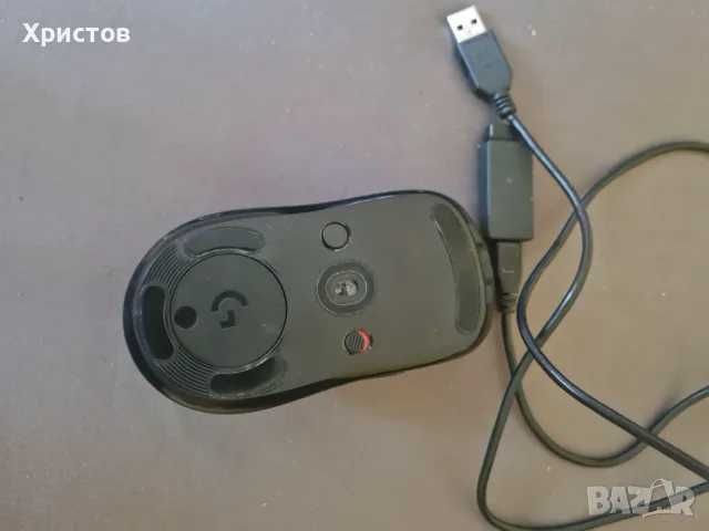 Logitech G pro wireless