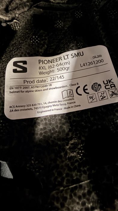 Ски и сноуборд касака Salomon 62-64см