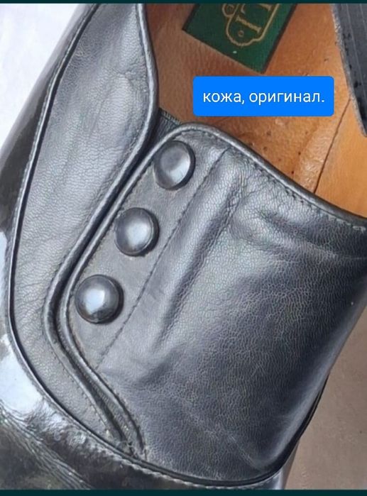 Мужские туфли"PUPILLI"оригинал(-44р).кожа,классика Италия .