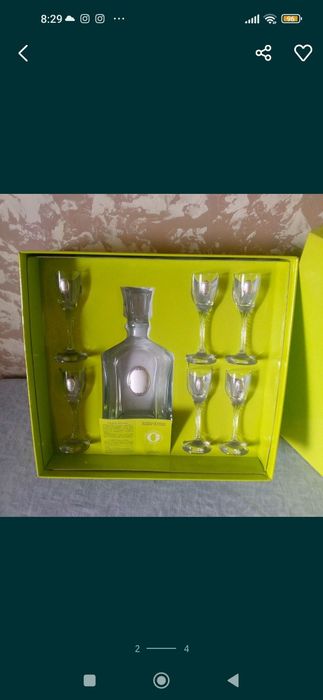 Набор графин с рюмками