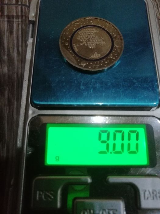 Възпоменателна монета от 5 евро