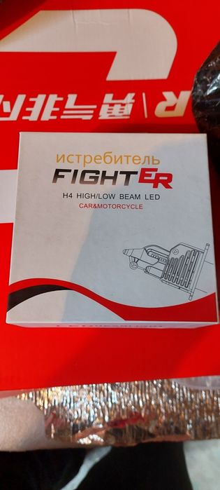 Продам Свои Лед лампы новые.