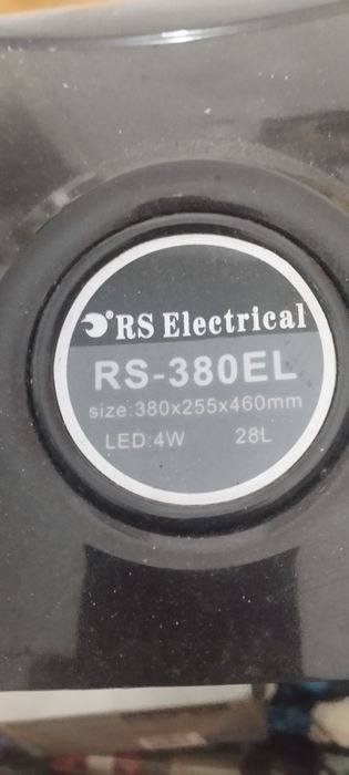 Аквариум 28 литра ks380el