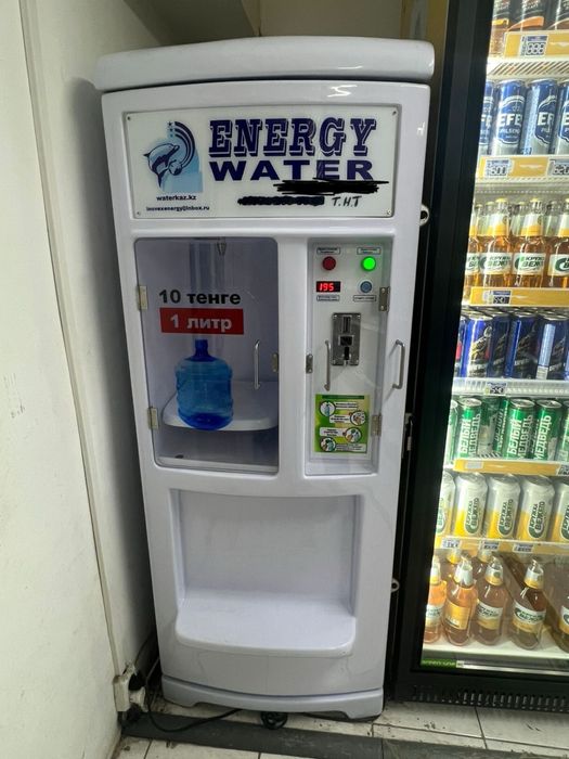 Водомат для питевая воды