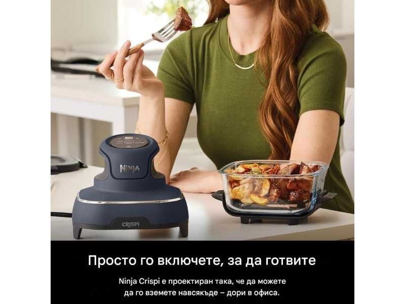 Еър Фрайър с 4 Функции и Стъклен Съд за Готвене Ninja CRISPi, 3.8L