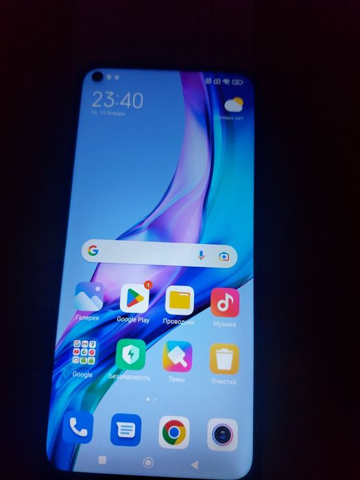 Продам Redmi Note 9