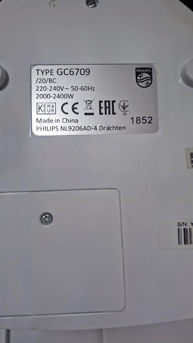Vand stație de calcat Philips defecta