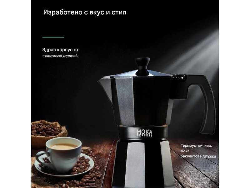 Кафеварка от Алуминий WECOOK! Bella – до 12 Чаши, 580 мл