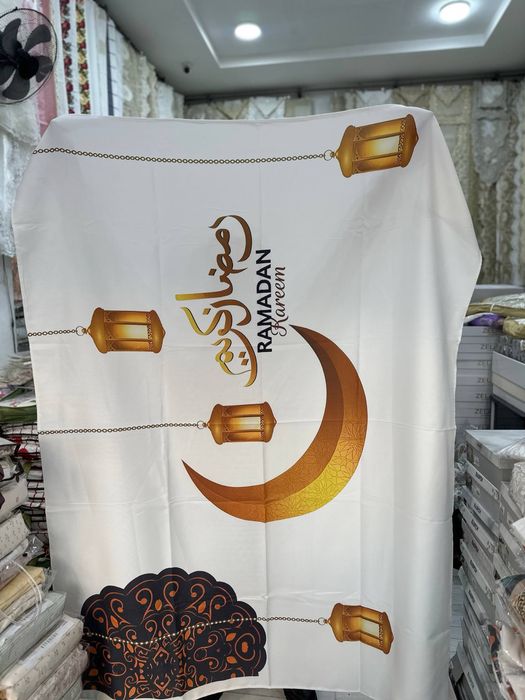 Ramazon Dasturxonlari