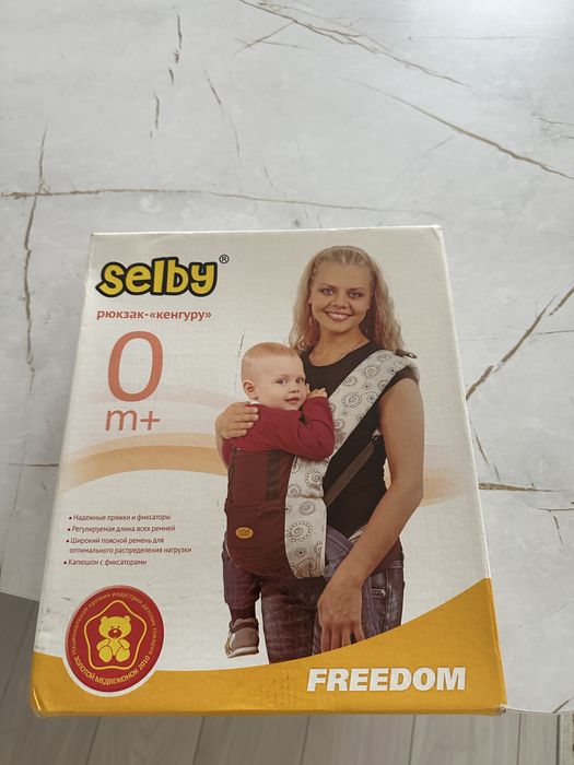 Продам переноску кенгуру для ребенка