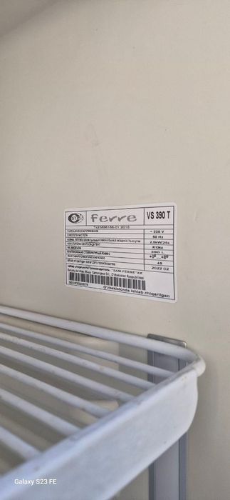 Витринный холодильник Ferre VS 390 T (390 л) — в отличном состоянии!