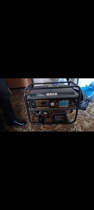 Электрогенератор