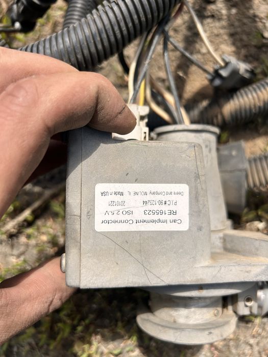 Запчасти трактора John Deere