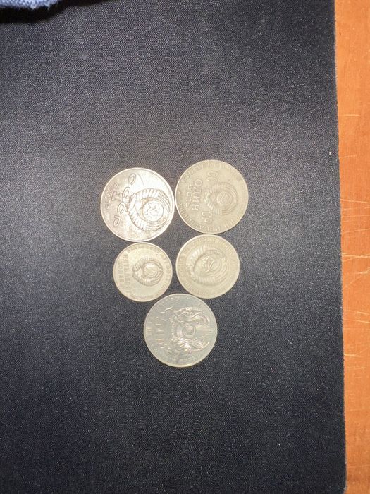 Монет коллекционные