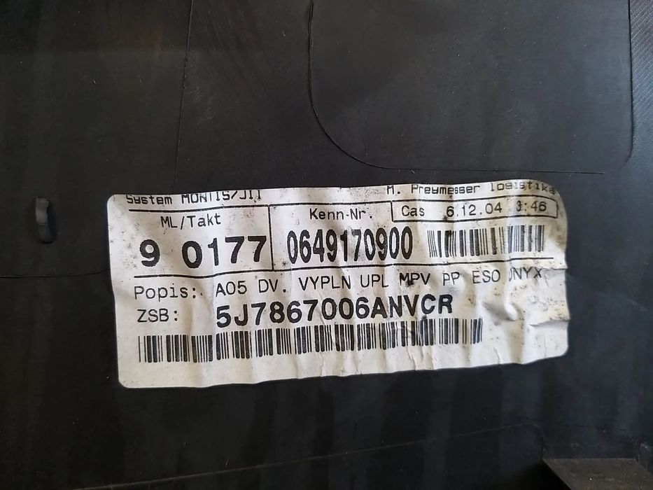 Fata tapiterie usa dreapta fata skoda roomster 5j 5j7867006