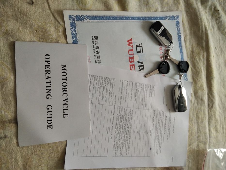 Скутер KAVAKI M8