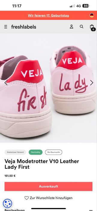 VEJA x MODETROTTER 37 н. кожени спортни обувки