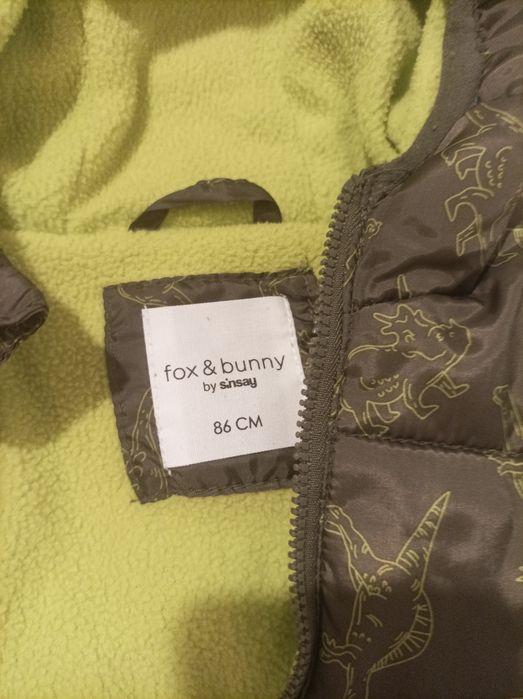 Пролетни /Есенни Якета 86 Reserved,Sinsay,H,&М