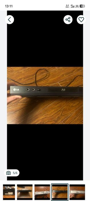 Продам магнитофон